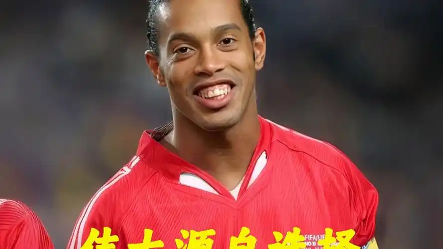 乒乓球日锦