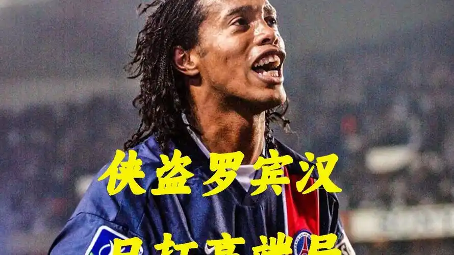 在关键时刻